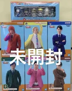 東海オンエア一番くじ フィギュア コンプリートセット(6種) - メルカリ