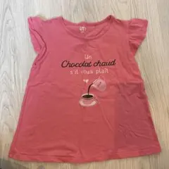 Item thumbnail for item 4dd39a4c-519b-46e2-a9f6-951729bd1564