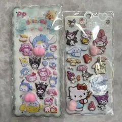 シール集め　おしりシール　ぷにぷにシール