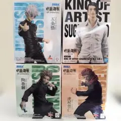 呪術廻戦 フィギュアセット