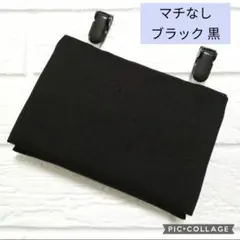 sumi*⑅❁様 リクエスト 2点 まとめ商品