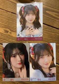 齋藤樹愛羅　生写真　まとめ売り　イコラブ