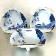 有田焼 手描き 宗右衛門 染付 三つ足 小鉢　向付け