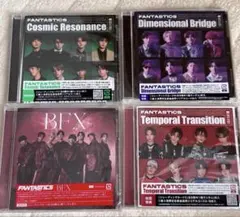 FANTASTICS CD アルバム まとめ売り 楽天市場】ファンタスティックス cdの通販
