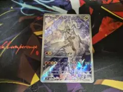 2026年最新】シリーズ：PCG ポケモンカードゲームの人気アイテム
