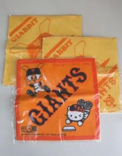 【新品未使用未開封】読売 ジャイアンツ ジャビット ハンド タオル ３枚セット