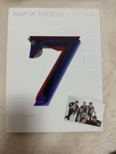 BTS MAP OF THE SOUL 7 VERSION3(最終値下げ)