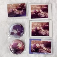 プロセカ 朝比奈まふゆ カネリコ