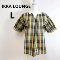 IKKA LOUNGE TCブロード 先染め ブラウス ボリュームスリーブ Lのサムネイル