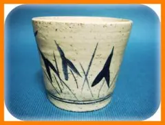 ma60223『麦藁手 蕎麦猪口』 /骨董品 古美術 アンティーク 古玩 - メルカリ