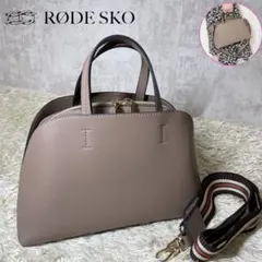 RODE SKO ILTAダブルショルダー ポシェット 2way Wファスナーのサムネイル
