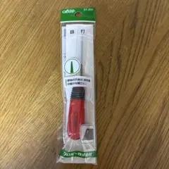 Item thumbnail for item d026e58b-0675-4176-afc2-8569751402a3