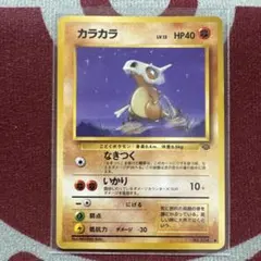 Item thumbnail for item 8873e3a9-0956-46e7-918e-84167f105466