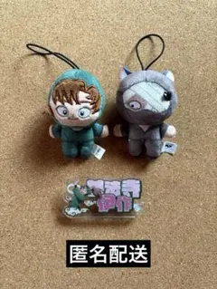 2026年最新】雑渡の人気アイテム - メルカリ