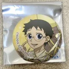 小野田坂道　まとめ　缶バッジ　ぬいぐるみ　ポスター　アクリルキーホルダー 弱ペダ 弱虫ペダル 小野田坂道 まとめ売り 缶バッジ アクリルスタンド