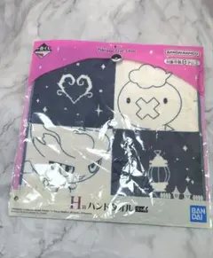 ポケモン　一番くじ Pokemon Type:Ghost H賞ハンドタオル