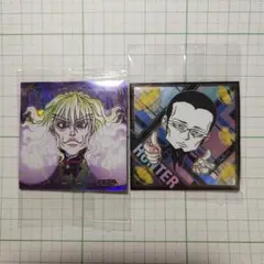 HUNTER×HUNTER シールウエハース vol.8 シルバ ゴトー 2枚