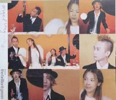 the brilliant green / エンジェル・ソング 509067