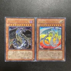 2025年最新】究極宝玉神レインボーダークドラゴンの人気アイテム