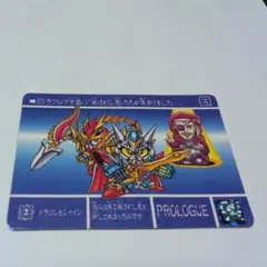 Item thumbnail for item cf205827-e983-47bc-b24e-efc3e870f202