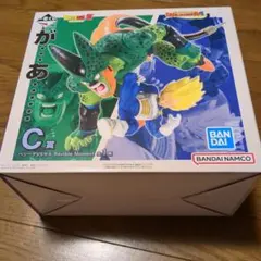 一番くじ ドラゴンボール ベジータVSセル C賞 おまけ(F賞)つき