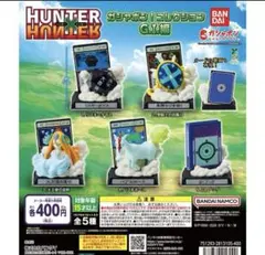 coco❤️プロフ見て下さいね様 リクエスト 2点 まとめ商品