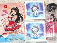ラブライブ！サンシャイン!!一番くじ　黒澤ダイヤ４点セット
