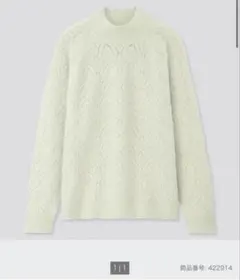 uniqlo スフレヤーンクルーネックセーター