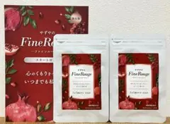 ビークレンズ コンブチャ×チャコールクレンズ 2箱セット - メルカリ