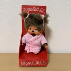 モンチッチ バスローブ 女の子 海外限定 レア 新品 Monchhichi - メルカリ