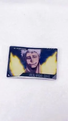 ヒロアカカード