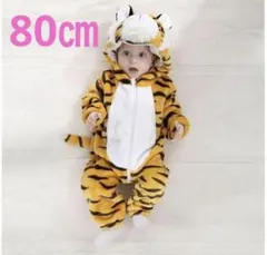 Item thumbnail for item 8fb0907e-a2a6-4a2c-a805-c1f4fc628e92