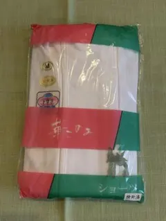 Item thumbnail for item d50f44e0-278a-425b-aee1-2ce44c0a0488