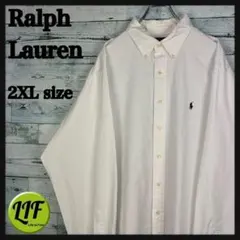 ラルフローレン 刺繍ロゴ 長袖 BDシャツ ホワイト 2XL 4975