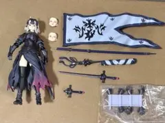figma ジャンヌ・ダルク　オルタ　FGO ジャンク