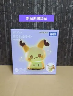 ポケピース ミミッキュ ぷにキュンライト ポケモン