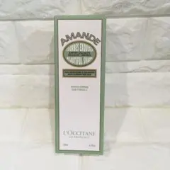 【新品未使用】L'OCCITANE アーモンド ボディクリーム 200mlのサムネイル
