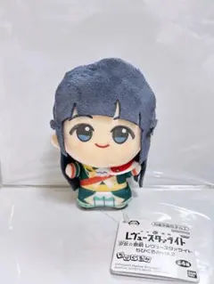 2026年最新】露崎まひる ちびぐるみの人気アイテム - メルカリ