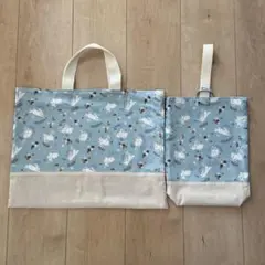 入園入学準備！袋物2点セット⭐️うさぎ柄　フローララビット