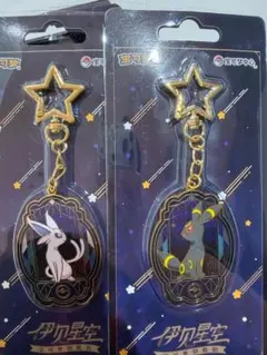 ポケモンセンター メタルキーホルダー ポケモン Fairy Tale ブラッキー