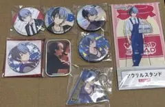 プロセカ 青柳冬弥 8点セット