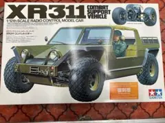 2025年最新】xr311 コンバットバギーの人気アイテム - メルカリ