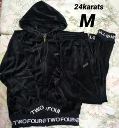 24karats ジャージ セットアップ ベロア M 新品未使用