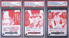 PSA 7連番】ワンピースカード 3周年プロモ トレジャーキャンペーン 7枚 