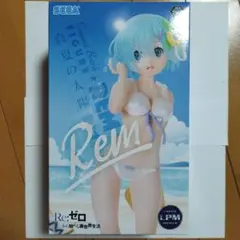 て*け様 【未開封】SEGA Re:ゼロ レム サマービーチフィギュア
