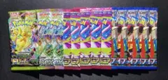 T*n様 未開封13パック　まとめ売り　ポケカ