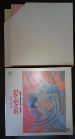ときめきメモリアル KONAMI レーザーディスク 未開封品 - メルカリ