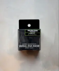 2025年最新】drt バリアル ファットノブの人気アイテム - メルカリ