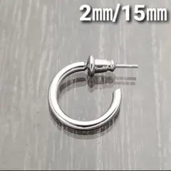 manato様 リクエスト 2点 まとめ商品