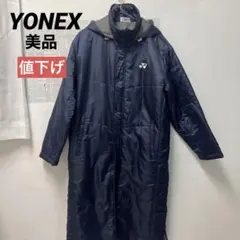 美品　YONEX  ヨネックス　ベンチコート